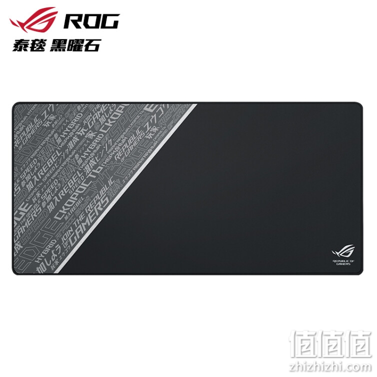 ROG 泰毯黑曜石 鼠标垫大号游戏鼠标垫 csgo鼠标垫 电脑桌垫 FPS游戏 定位精准 天然橡胶 黑色