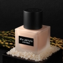 植村秀（shu uemura）王一博同款羽纱持妆小方瓶粉底液674 35ml 抗氧化持色 油皮混油皮适用