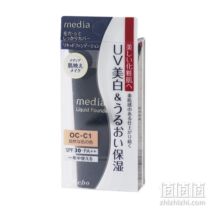 如何选择平价粉底液？平价粉底液选购指南