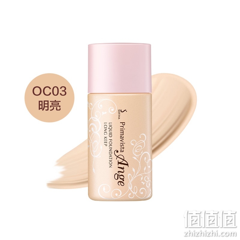 SOFINA 苏菲娜  Ange 漾緁轻妆绮肌长效粉底液30ml 时耀无瑕细致明亮