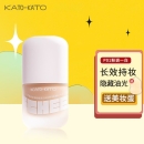 KATO粉底液bb霜粉底膏干皮混油皮遮瑕保湿持滋润肌肤轻薄持妆提亮暗沉久不易脱妆平价女用 P01【冷调偏白】油皮/混油适用