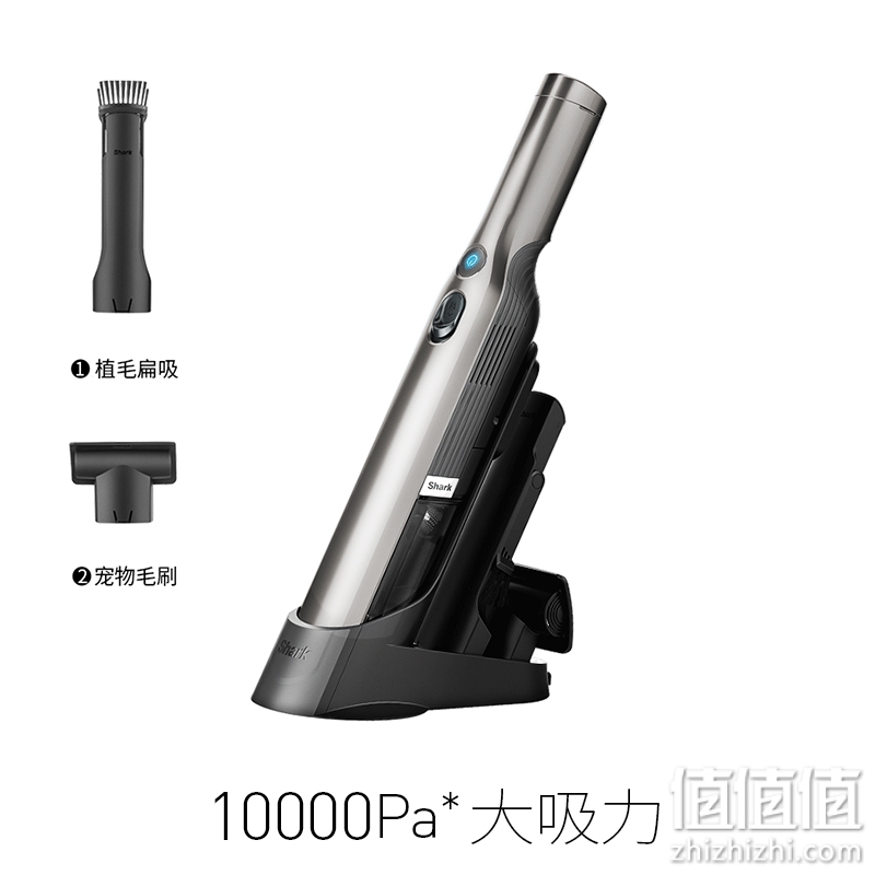 美国 Shark 鲨客 随手吸 W1 无线大吸力家用吸尘器车载便携手持除螨
