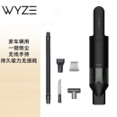 Wyze 汽车手持式真空吸尘器,适用于手套盒,超薄哑光黑色设计,USB-C 充电,一键空