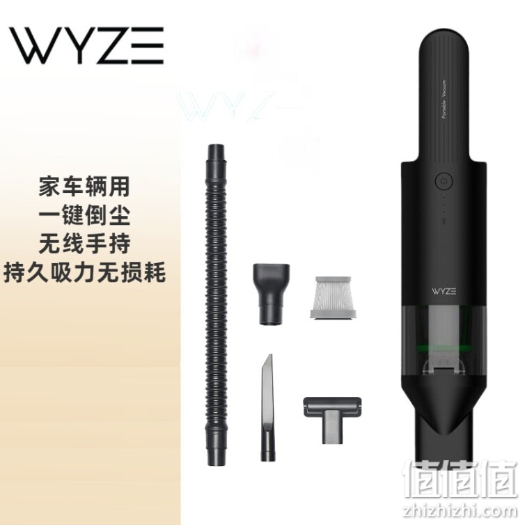 Wyze 汽车手持式真空吸尘器,适用于手套盒,超薄哑光黑色设计,USB-C 充电,一键空