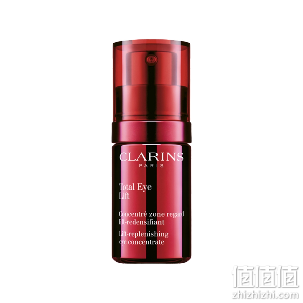 CLARINS 娇韵诗 多维密集提拉超速眼霜淡纹 紧致淡化黑眼圈 15ml 淡化细纹提拉紧致