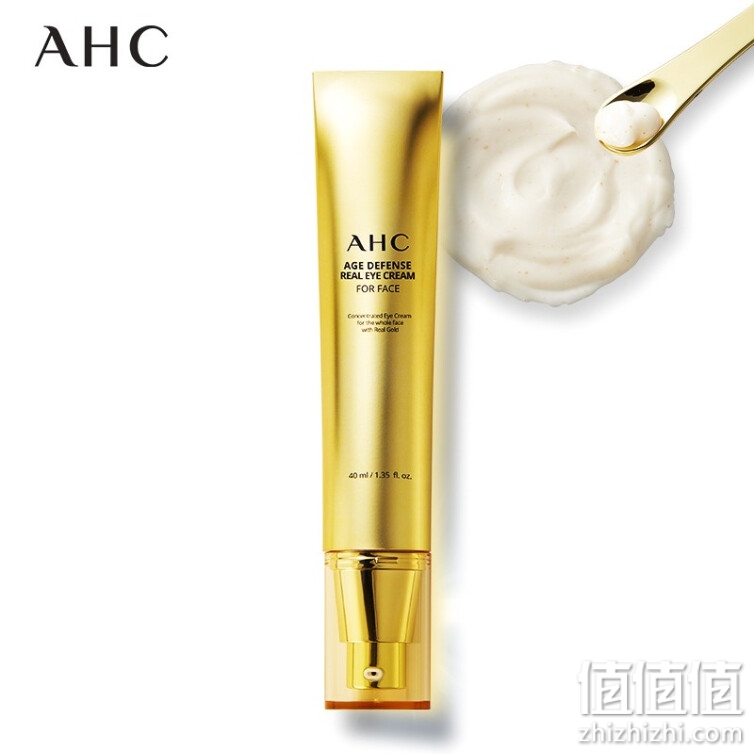 AHC 大长金金熨斗黄金多肽全脸眼霜温和补水正品 40ml 高能小金管 提拉紧致 焕龄淡纹 滋润眼周