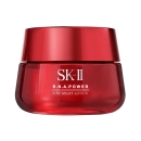 SK-II/skll/sk2R.N.A.POWER肌源赋活修护精华霜轻盈版50g