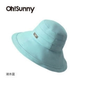 OhSunny 防晒渔夫帽 19SSF063