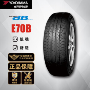 YOKOHAMA 优科豪马 横滨优科豪马 轮胎 E70B 215/55R17 94V