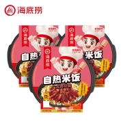 PLUS会员：海底捞 自热米饭 3盒装 腊味双拼+红烧牛肉+咖喱牛肉