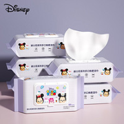 Disney 迪士尼 婴儿手口湿巾 60抽X10包