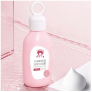 Baby elephant 红色小象 牛油果保湿洗发沐浴露 255ml