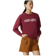 KENZO 凯卓 女士红色经典字母卫衣 FA62SW8214MD25