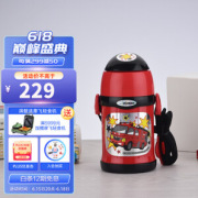 PLUS会员：ZOJIRUSHI 象印 儿童保温杯 双盖款 450ml 红色