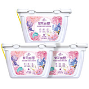 Power28 活力28 洗衣凝珠10g*27颗（3盒）