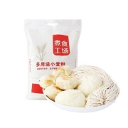 想念 煮食工场中筋面粉 5kg×1袋*4