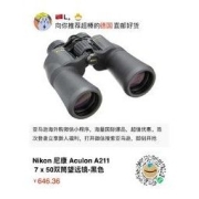 Nikon 尼康 Aculon A211 7x50 望远镜 黑色