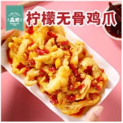 森吧 柠檬无骨凤爪200g