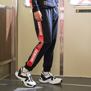 SKECHERS 斯凯奇 男子运动长裤 L320M206