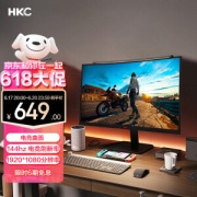 HKC 惠科 GF40 23.6英寸 VA 曲面显示器（1920×1080、144Hz、4ms）
