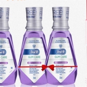 oralb 欧乐B 漱口水 250ml*2瓶+赠2瓶