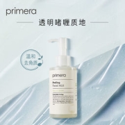 芙莉美娜 面部去角质啫喱 150ml