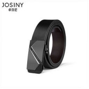 Josiny 卓诗尼 男士二层牛皮腰带 JSNB1111152100