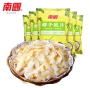 南国 海南特产椰子脆片 香脆椰子片 75gx5袋