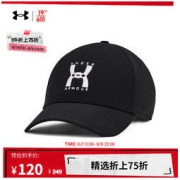 UNDER ARMOUR 安德玛 中性运动帽 1363841-001 黑色
