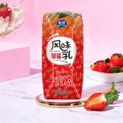 银桥 草莓牛奶 200g*10盒￥14.90 7.5折