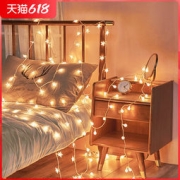 星星灯 2米10灯 电池款 另有多款