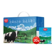 京东极速版：MAIQUER 麦趣尔 纯牛奶 200ml*20盒