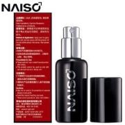 耐氏 延时喷剂 男用延时喷雾 成人情趣用品10ml
