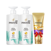 PANTENE 潘婷 氨基酸丝质顺滑洗护套装（洗500g*2 +护70ml+赠洗发水50ml*2)