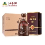 古井贡酒 年份原浆献礼版（第六代）50度500ml*6瓶（内含3个手提袋）