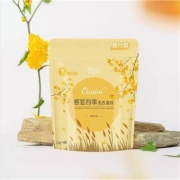天猫U先：偶爱你 三腔洗衣凝珠 除菌除螨持久留香珠 15g*4颗