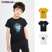 Toread 探路者 儿童时尚印花高弹速干短袖T恤