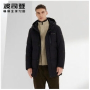 BOSIDENG 波司登 男士羽绒服 B90141105