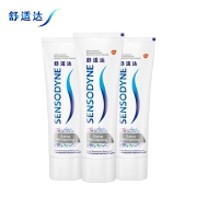 SENSODYNE 舒适达 基础护理系列 抗敏感美白配方牙膏 100g*3