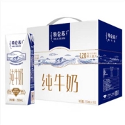 特仑苏 纯牛奶250ml*12包