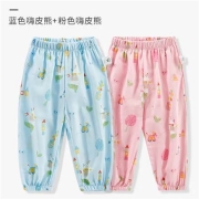 欧孕 儿童夏装睡裤两条装