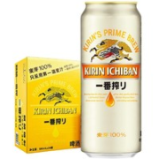 奇盟 麒麟（Kirin）啤酒500ml*24罐一番榨拉格整箱装