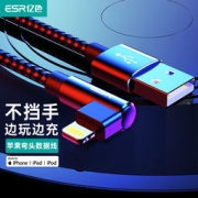ESR 亿色 USB转Lightning MFI认证 PD快充线 1m