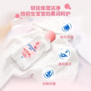 强生 婴儿润肤油 无香料 100ml*2件
