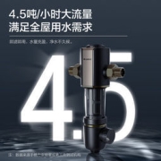 格力 WTE-QZBW04 前置过滤器 家用反冲洗净水器