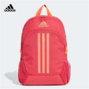 adidas阿迪达斯官网小童运动双肩背包GE3320 GE3321