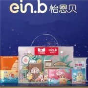 天猫U先：怡恩贝 童话王国百宝袋 纸巾礼包