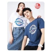 JEANSWEST 真维斯 男女同款T恤 JR-22-173