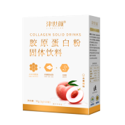 津世颜 胶原蛋白肽  水蜜桃味 10袋/盒