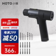PLUS会员：HOTO 电动螺丝刀